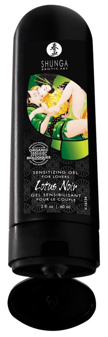 Lotus Noir 60ml Shunga